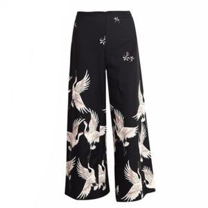 Black Wide Leg Crane Trouser Pants
